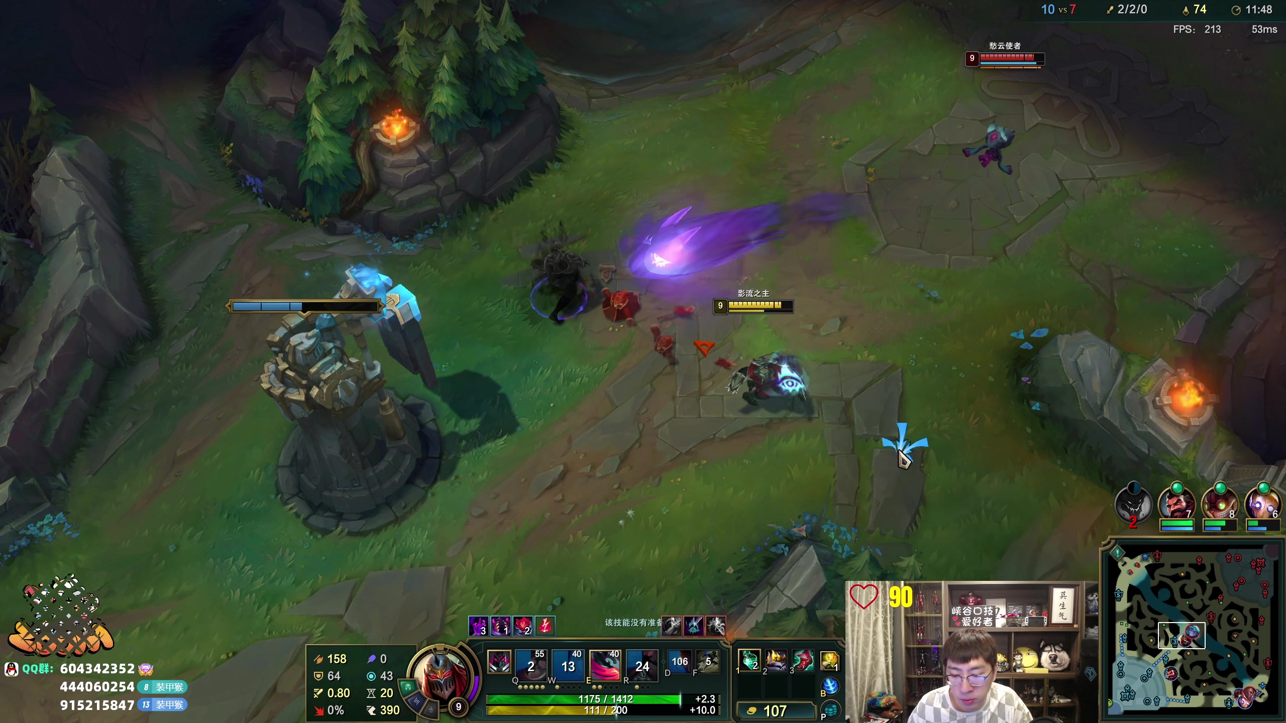 【2025-11-08 18点场】孙悟空丨兰林汉：来了，峡谷口技者