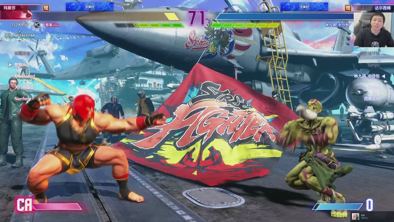 【2025-11-08 21点场】igmacsed：今天早点给大家一个交代