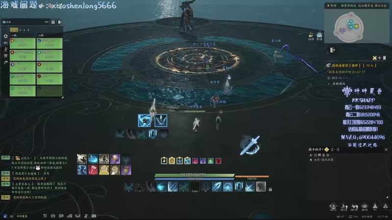 【2025-11-08 12点场】咔咔夏普：噩梦牛首杀拿下