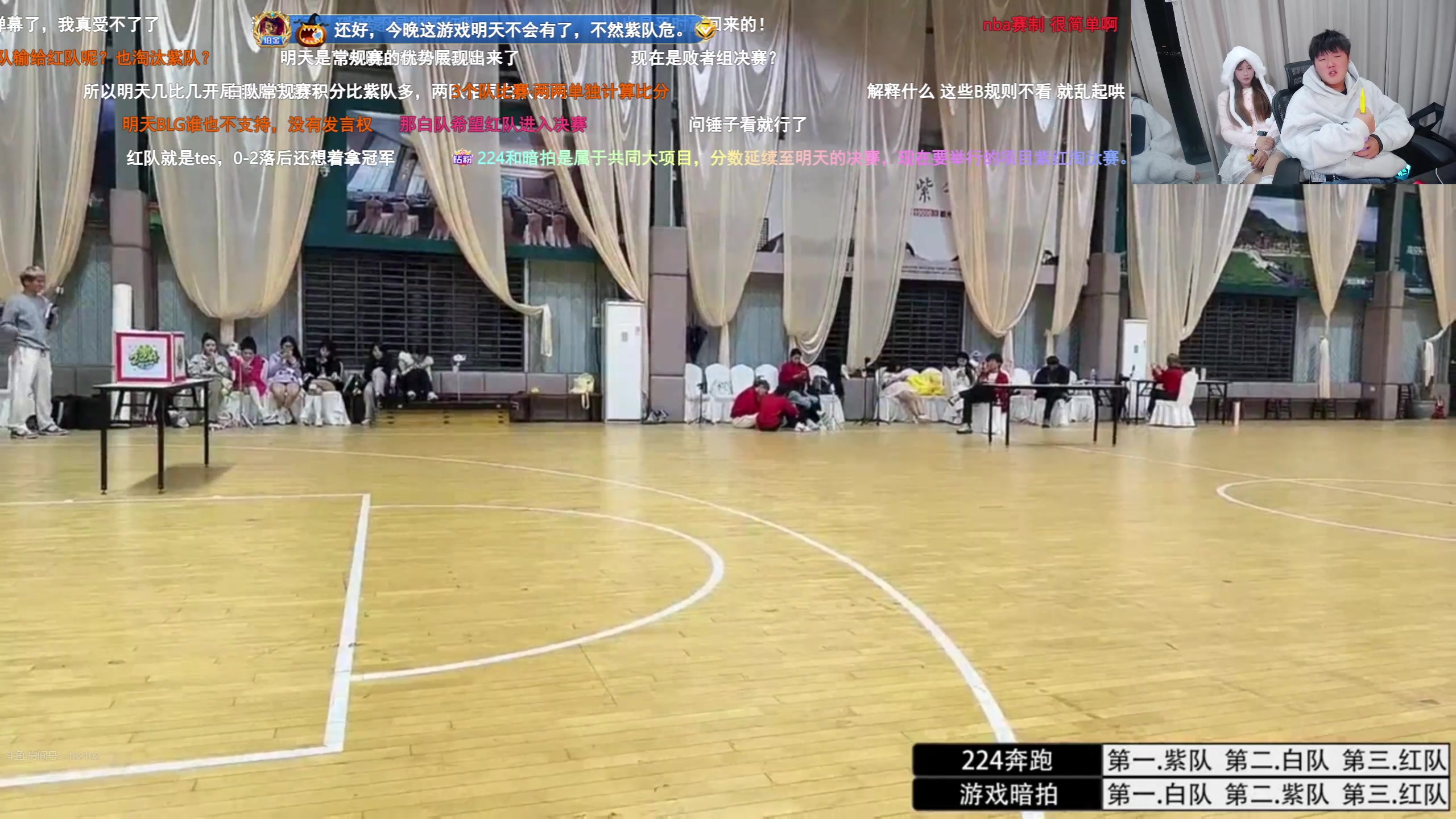 【2025-11-08 20点场】石页的第一根矛s：在家里OB224决赛！