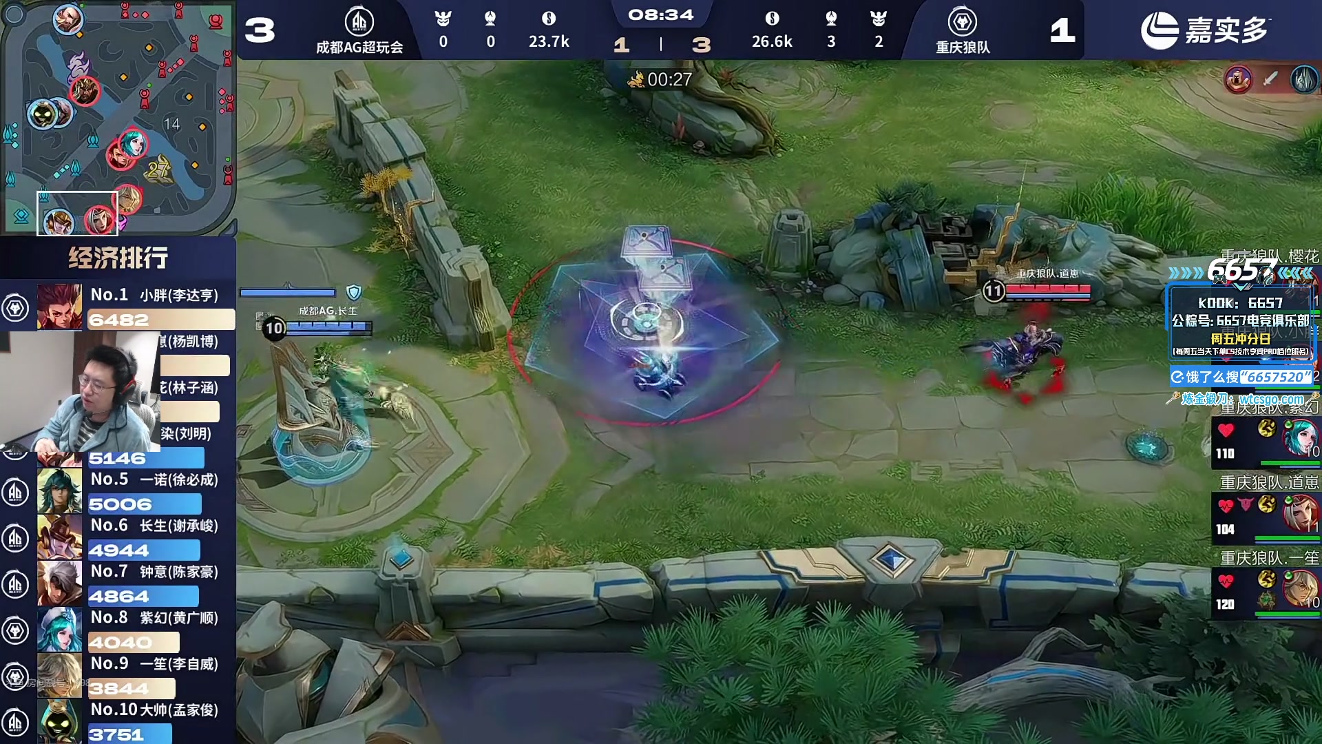 【2025-11-08 21点场】玩机器丶Machine：小众宝藏结晶直播间 IEM成都