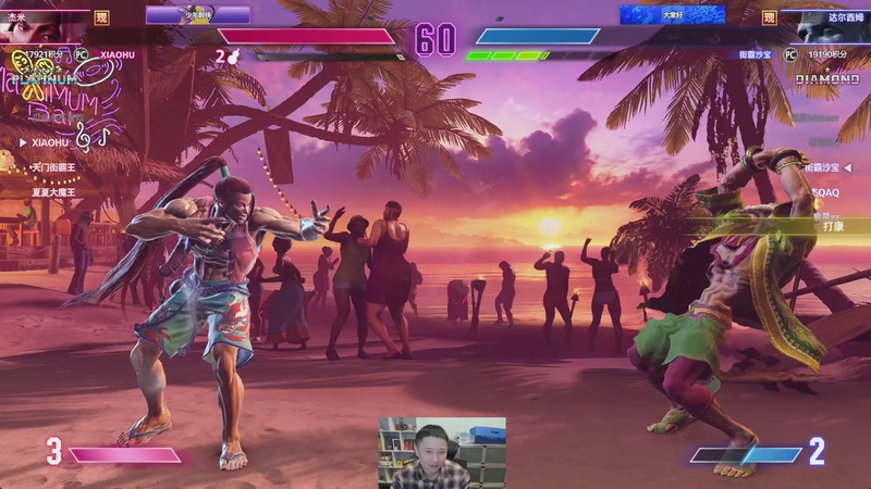 【2025-11-07 22点场】紫灵z：多打点实战！冲击大师！