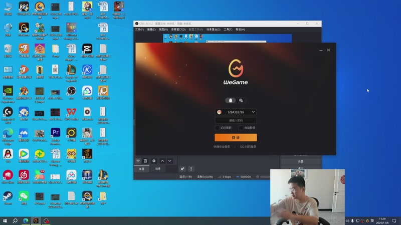 【2025-11-08 11点场】太原马超丶：回来了，兄弟们 久等啦