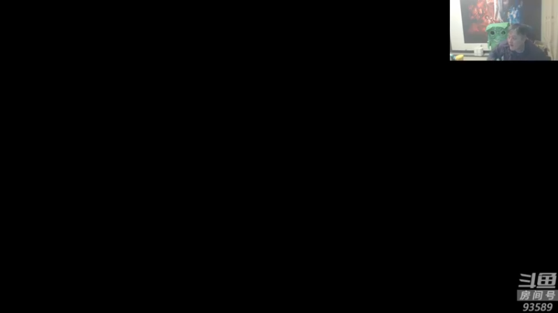 【2025-11-08 19点场】异灵术老师：异灵术：开心快乐93589