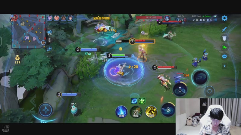 【2025-11-07 22点场】大胖狗koko：今天必上2200