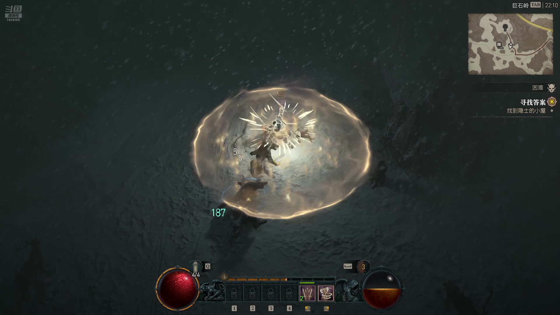 【2025-11-7 21点场】蓝色追风丶:【暗黑4】国服测试咯