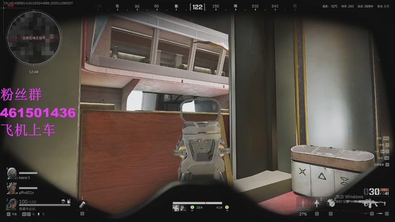 【2025-11-8 2点场】白起Baiq1wow:不是哥们儿，你真有两把钳子啊。