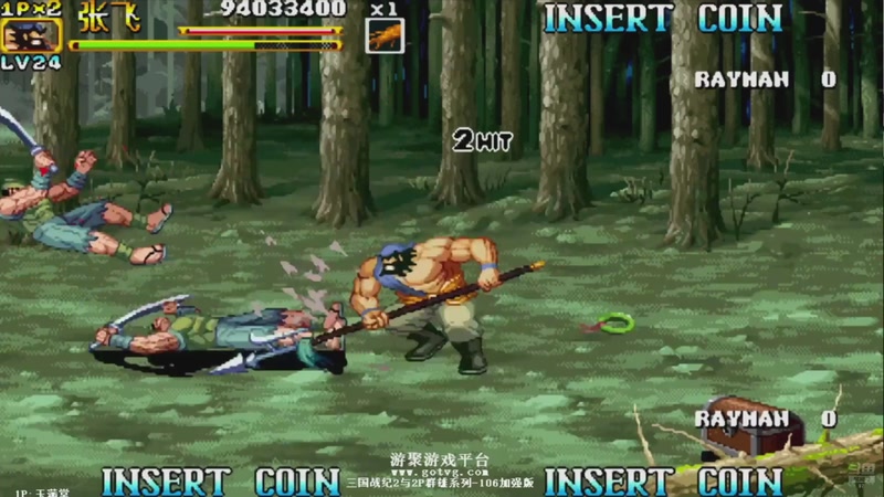 【2025-11-08 09点场】解说小狼：小狼：都是故事