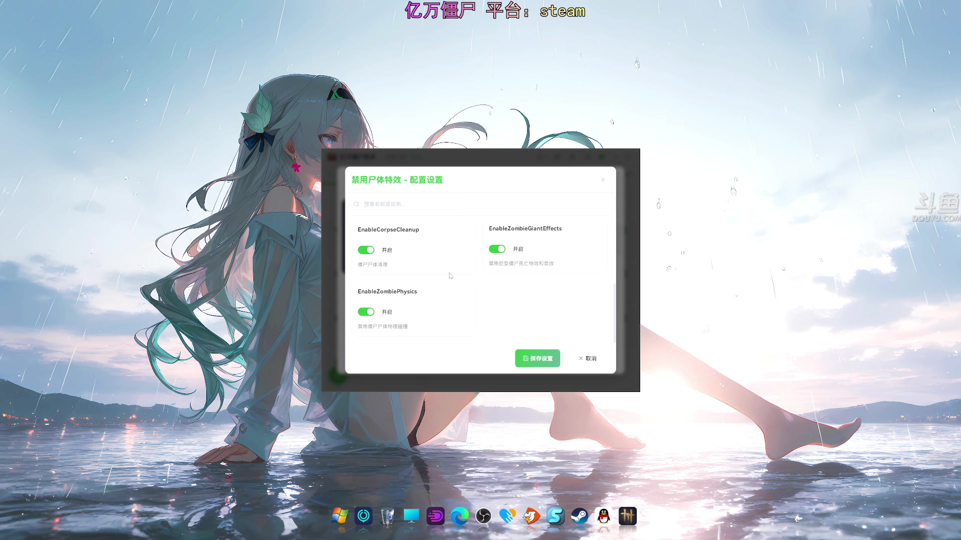 【2025-11-08 16点场】荣耀洋洋：【洋洋】添柴少年的重生之路！