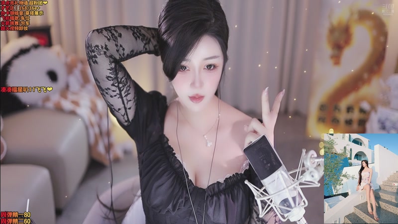 【2025-11-06 17点场】小妤兮oni：恭迎鹏皇大帝登基~~❤