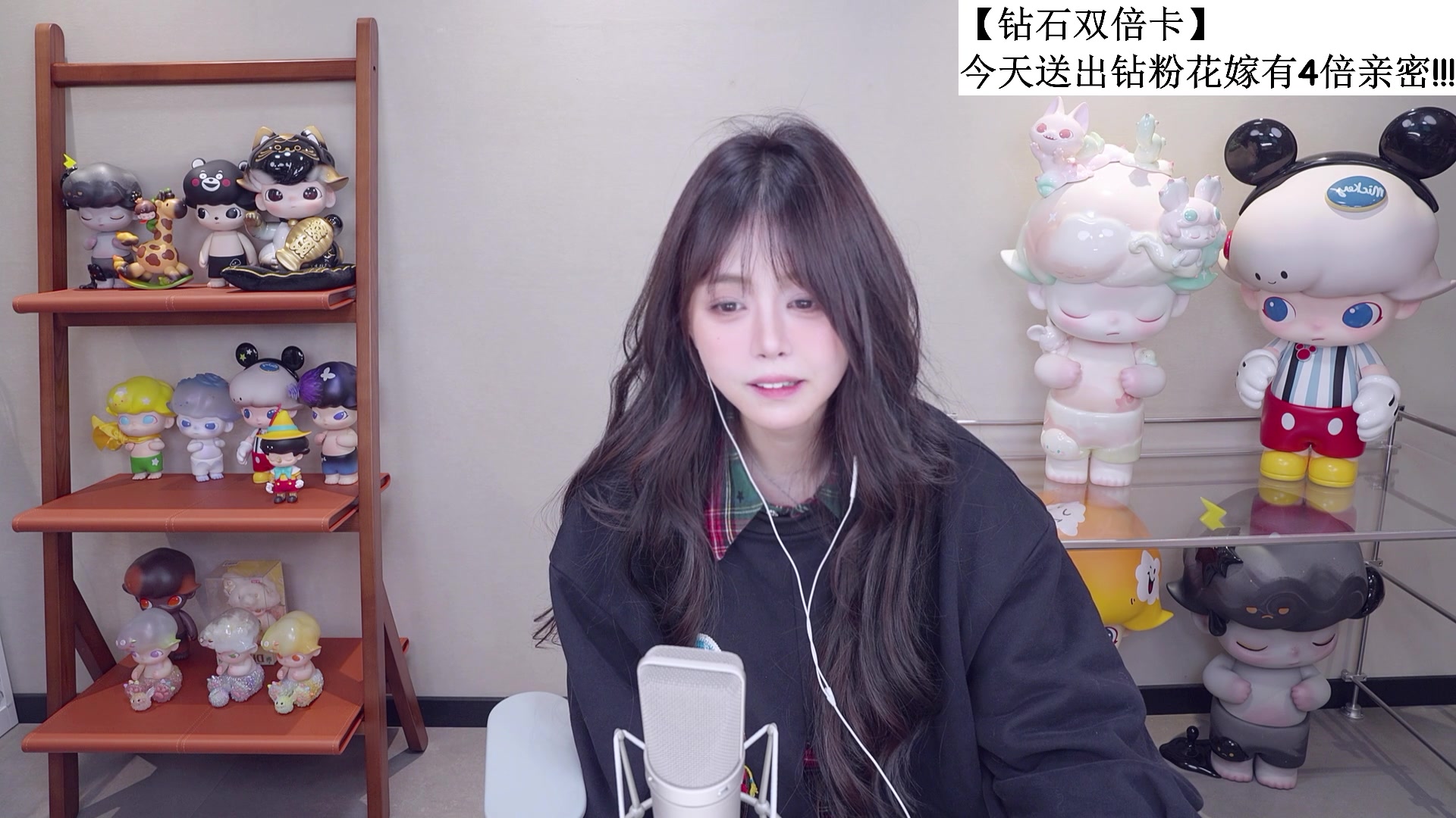 【2025-11-08 20点场】纳豆nado：【点歌专场】八点半来捏！！【钻石双倍】