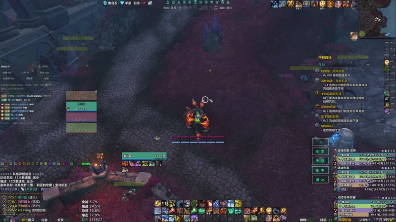 【2025-11-04 12点场】小丶睿睿啊：70巅峰小熊 球带