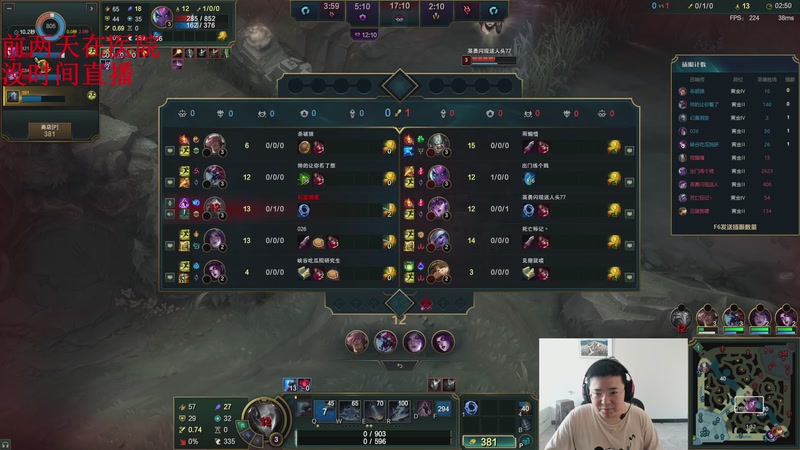 【2025-11-08 14点场】太原马超丶：回来了，兄弟们 久等啦