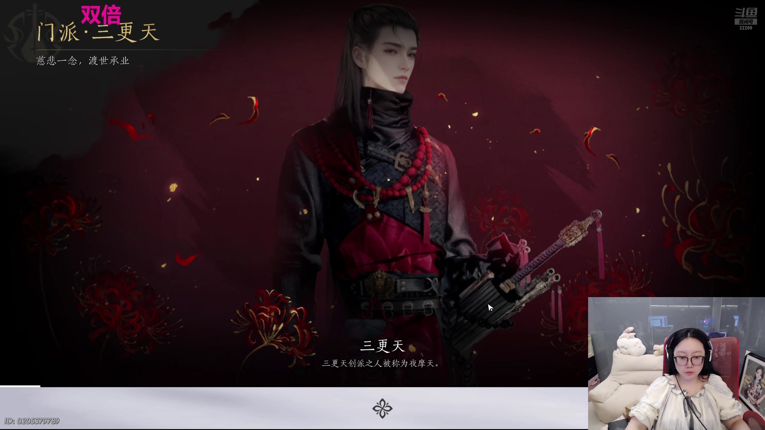 【2025-11-08 01点场】娜子nAzi：钻石双倍~懒人聚集之地~！