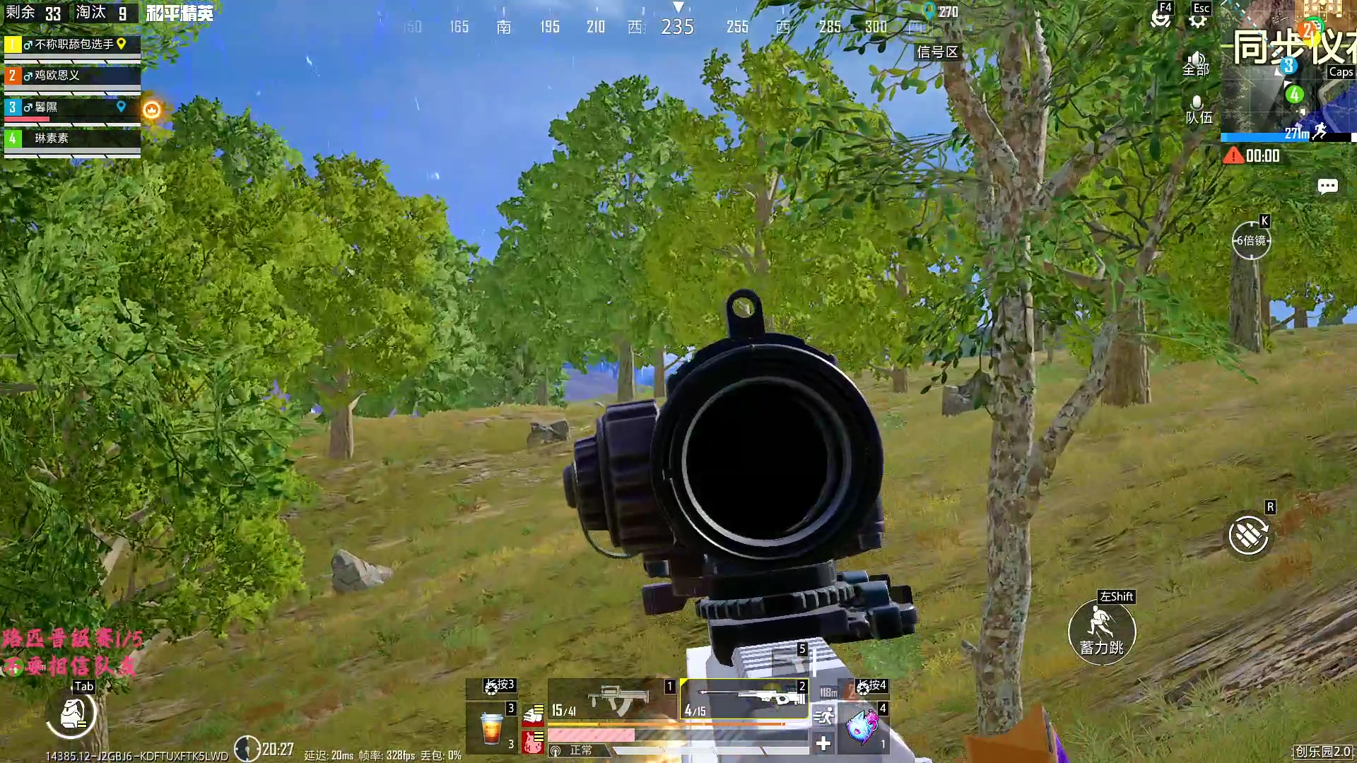 【2025-11-08 11点场】一玥阿：【这样的节目真好看】