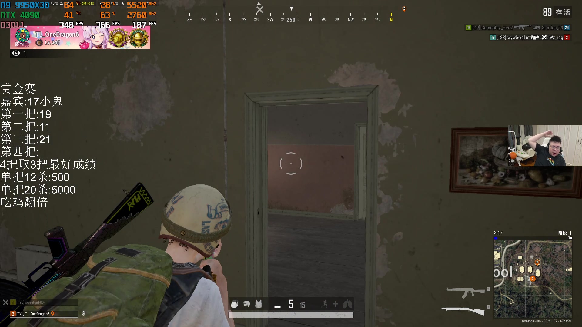 【2025-11-08 20点场】pigff：【PIGFF】猪神赏金赛