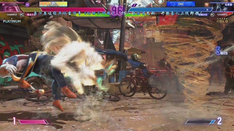 【2025-11-08 15点场】ZippO宝哥：健康哥上线！！！