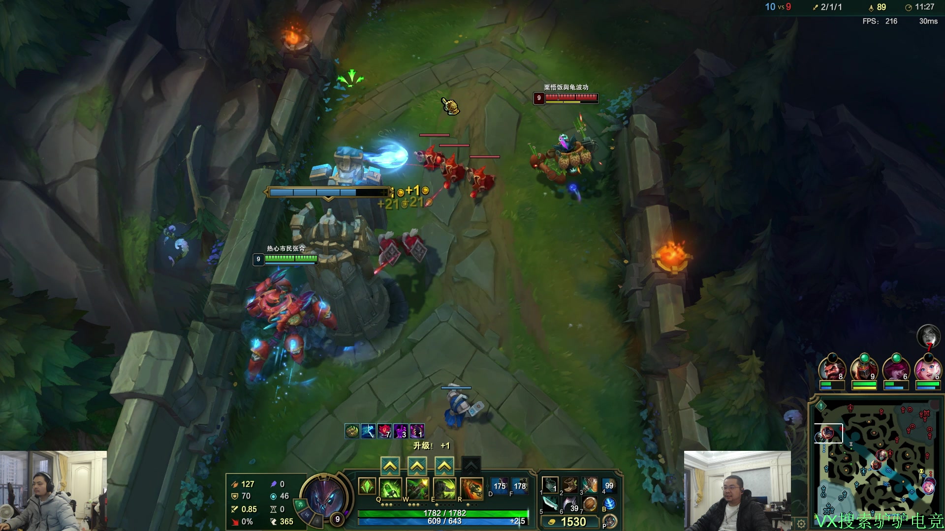 【2025-11-08 16点场】洞主丨歌神洞庭湖：欢乐时光已经开始了 138243