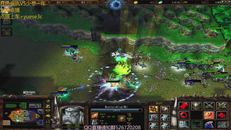 【2025-11-07 22点场】澄海3c月色：月色空心VS残花泡沫！