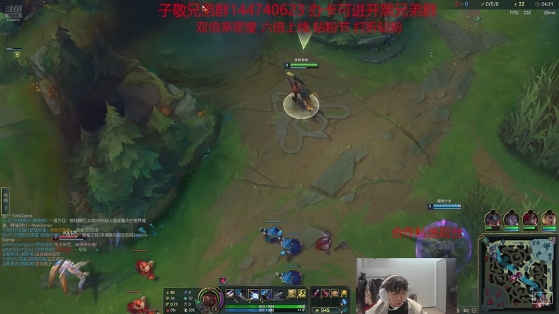 【2025-11-7 9点场】子敬ad:凌晨正常播，大家天天开心