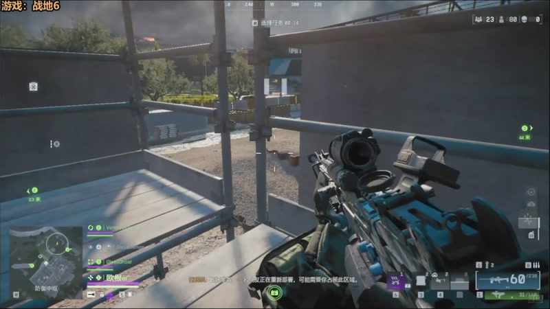 【2025-11-08 00点场】欧根er：昔涟不懂就问！The Front开丸！