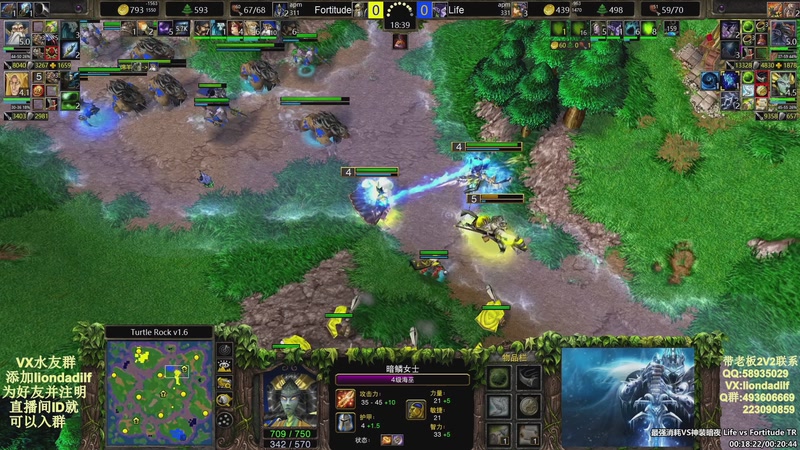 【2025-11-08 07点场】大帝LioN：魔兽争霸3~精彩视频~LioN大帝解说