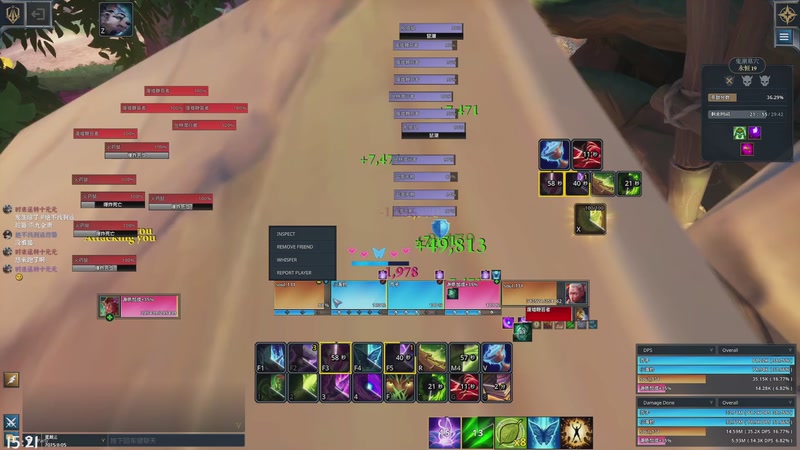 【2025-11-05 15点场】绝不早到十元元：还是双倍✌️我将把我的天赋带到足球