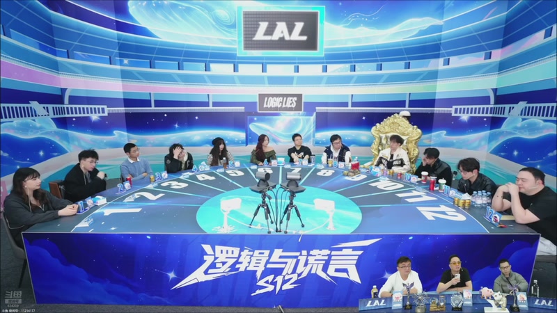 【2025-11-08 06点场】EA丶老狼：争霸赛，需要投食！