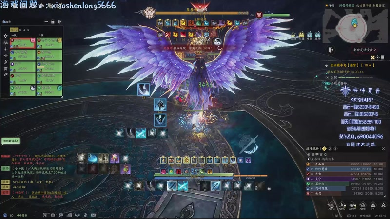 【2025-11-06 21点场】咔咔夏普：噩梦牛开荒