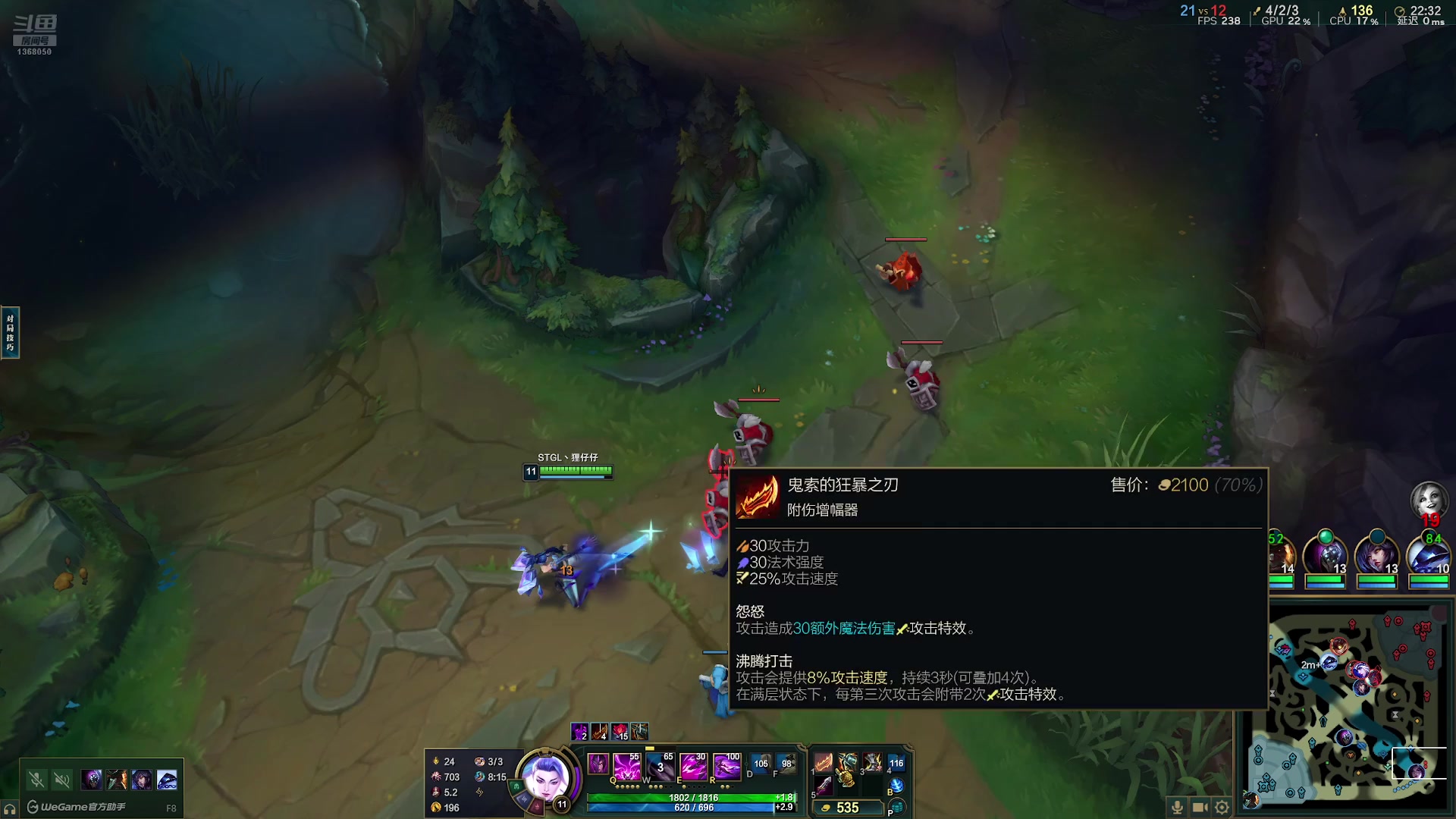 【2025-11-08 19点场】地表最强狸仔仔哟：狸拽拽已经蓄势待发了！