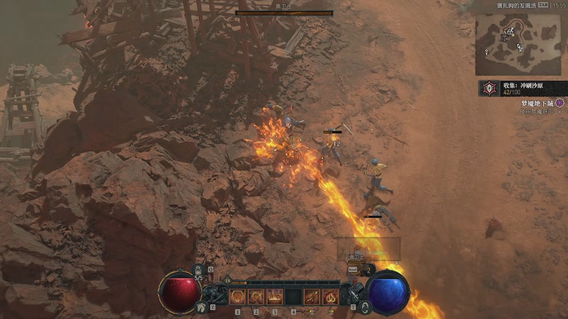 【2025-11-08 15点场】帅帅的汪团：暗黑破坏神4开荒ing