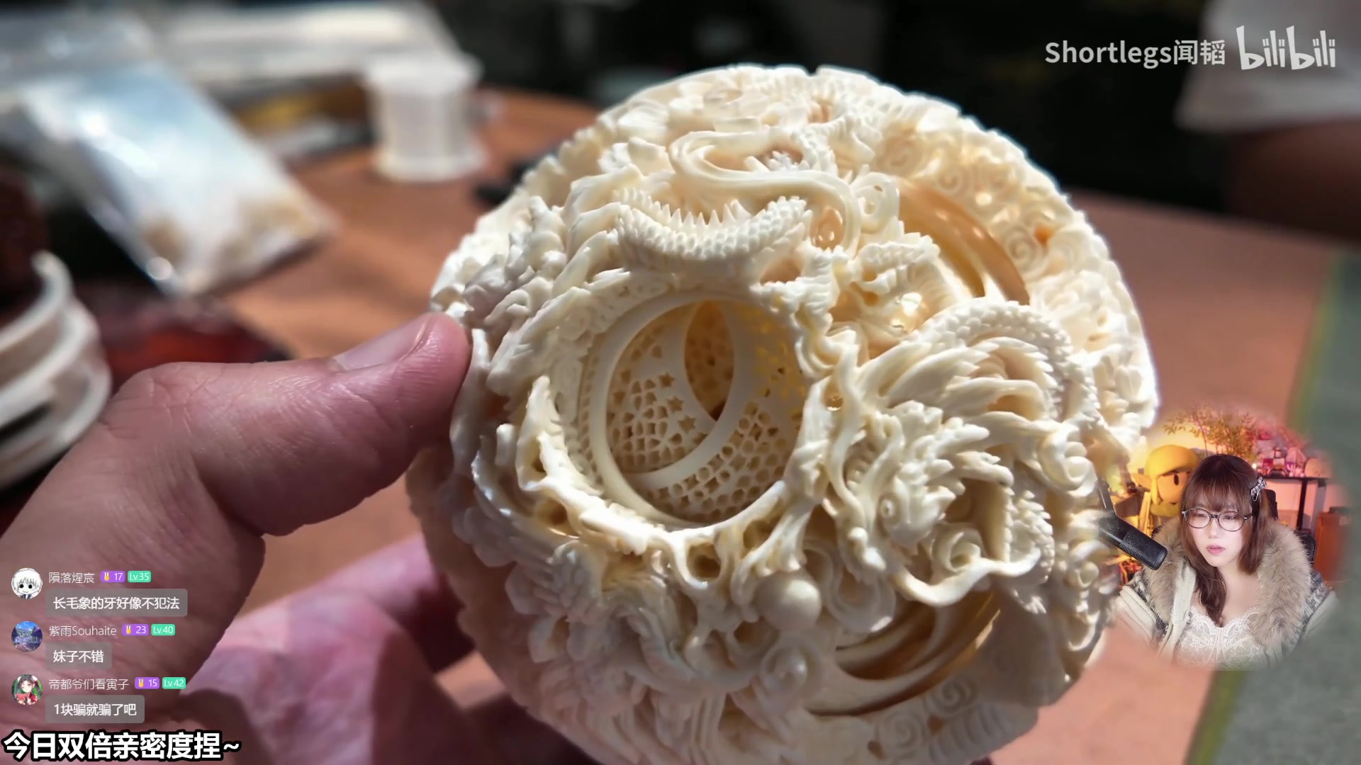 【2025-11-07 21点场】甜心战士：双倍~上午10点再见噜~