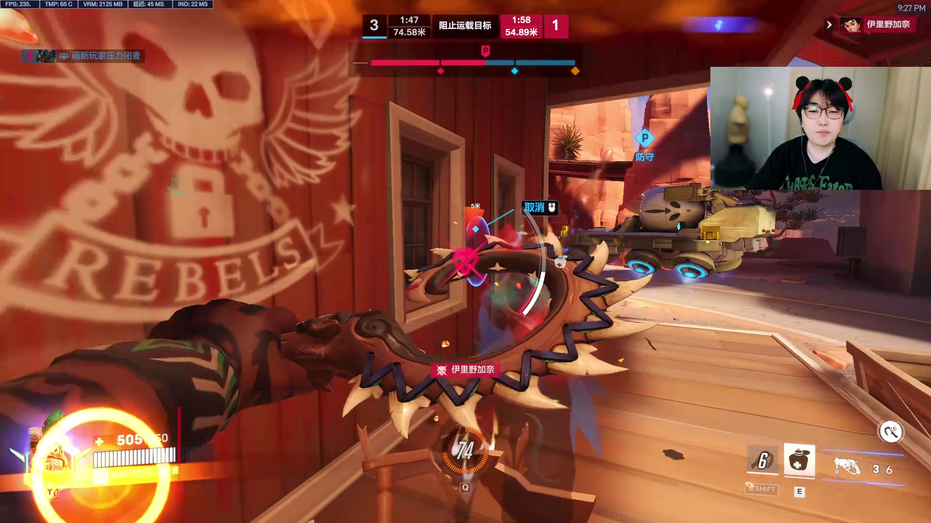 【2025-11-07 21点场】ck小青蛙0305：【ck小青蛙】国服三大麦克雷直播间