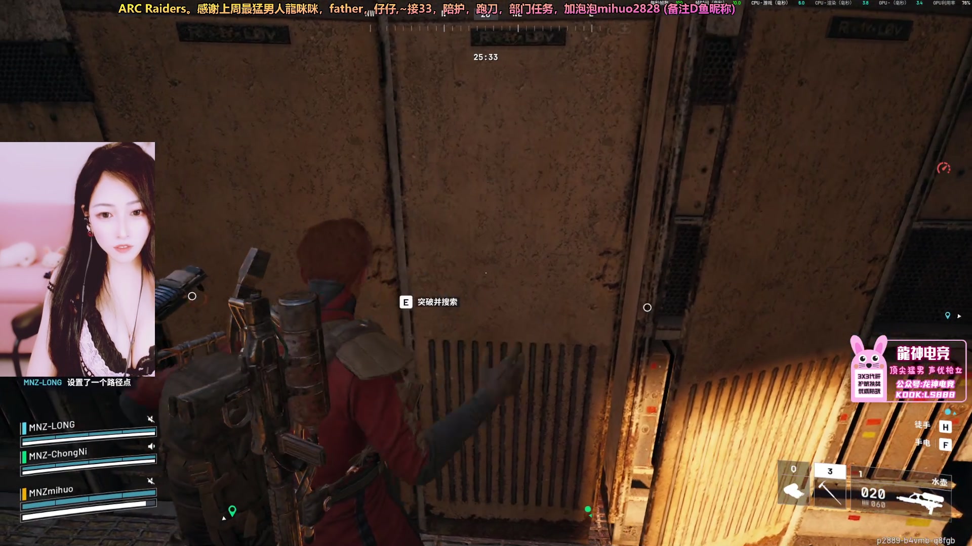 【2025-11-08 19点场】奶酪味的小迷惑：摄像头/ 在失败这条路上，我一向很成功