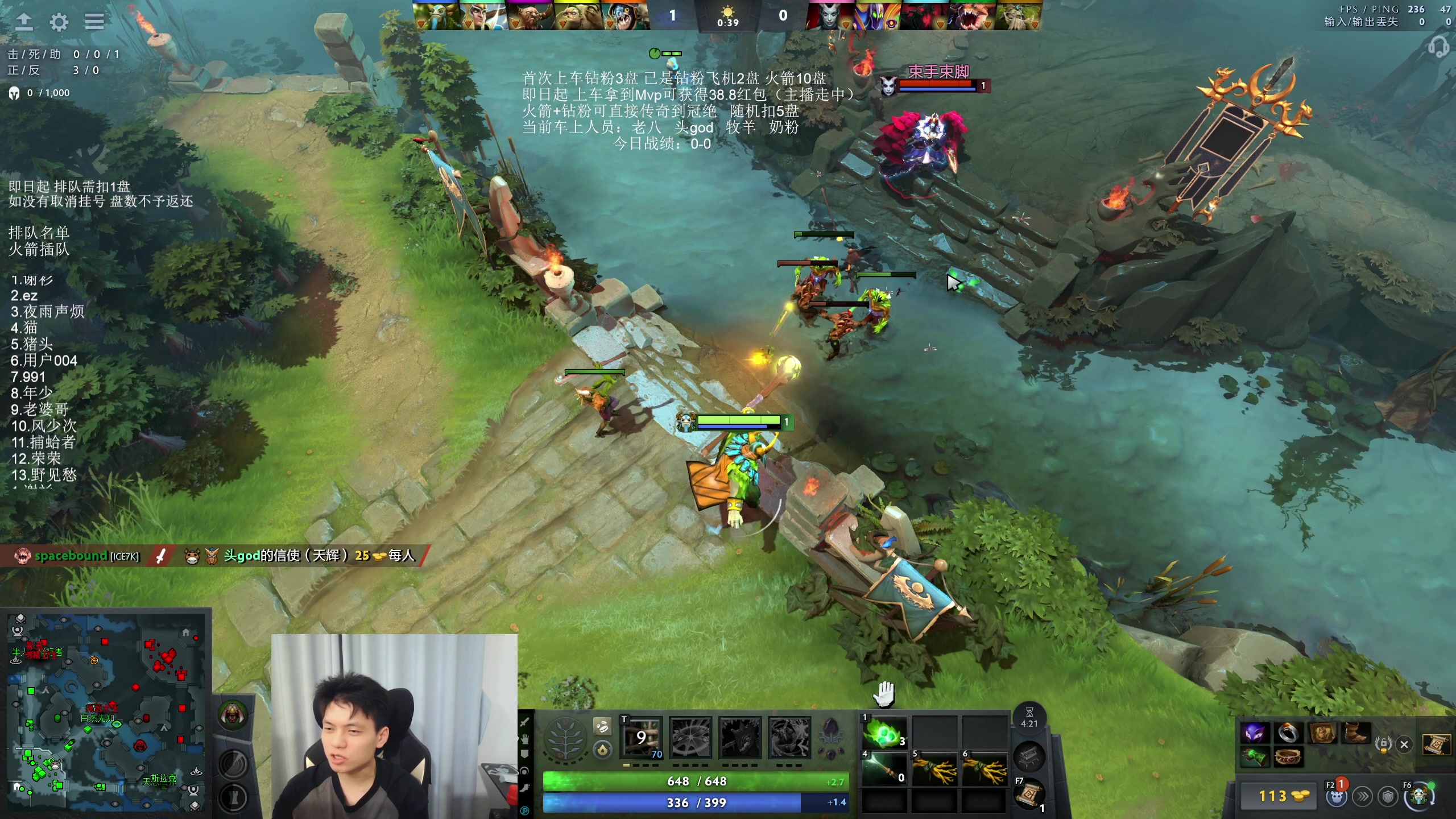 【2025-11-07 18点场】清清清清倾：95%胜率 5黑直播间！！！