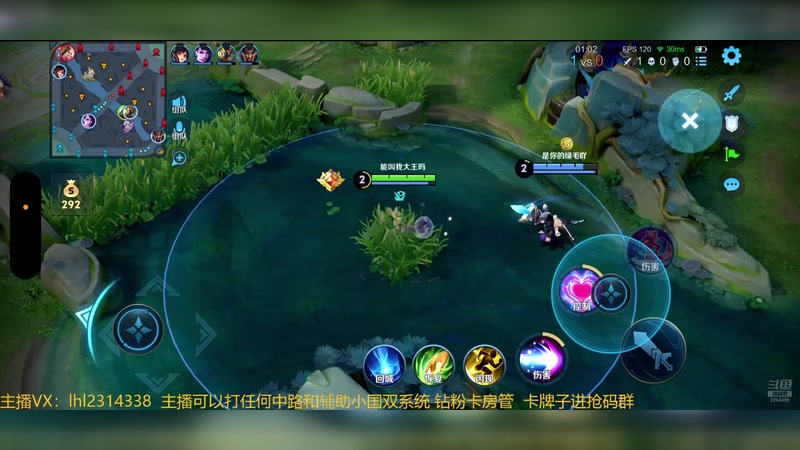 【2025-11-07 22点场】国服老狐狸：国服妲己：进来学技术了