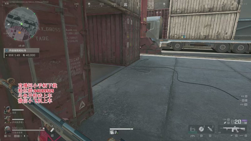 【2025-11-07 04点场】兔紫寒：今天跑现金，摸卡流派