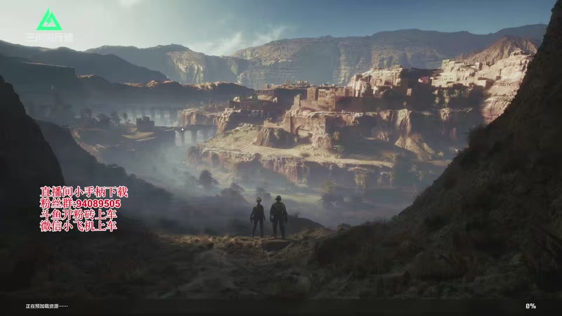 【2025-11-08 01点场】兔紫寒：破产了，摸卡流派