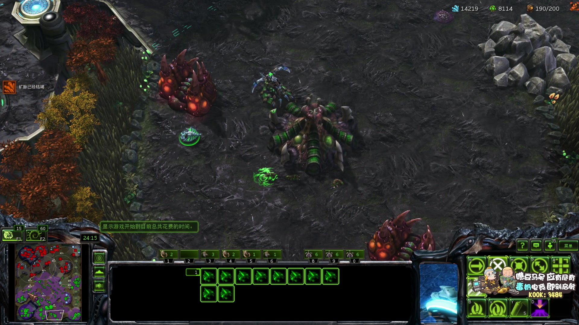 【2025-11-07 21点场】scboy：今晚我来当黑奴