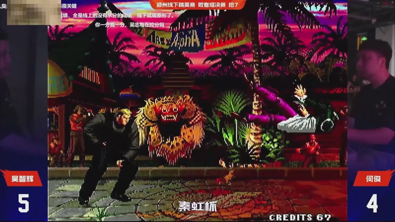 【2025-11-08 19点场】南通龟包：佳人们 晚上好！