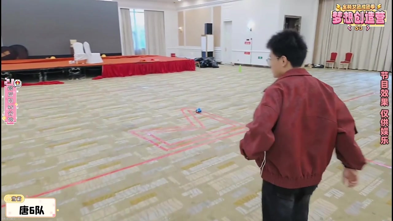 【2025-11-08 13点场】喵小莎：明天不播，购物去了。