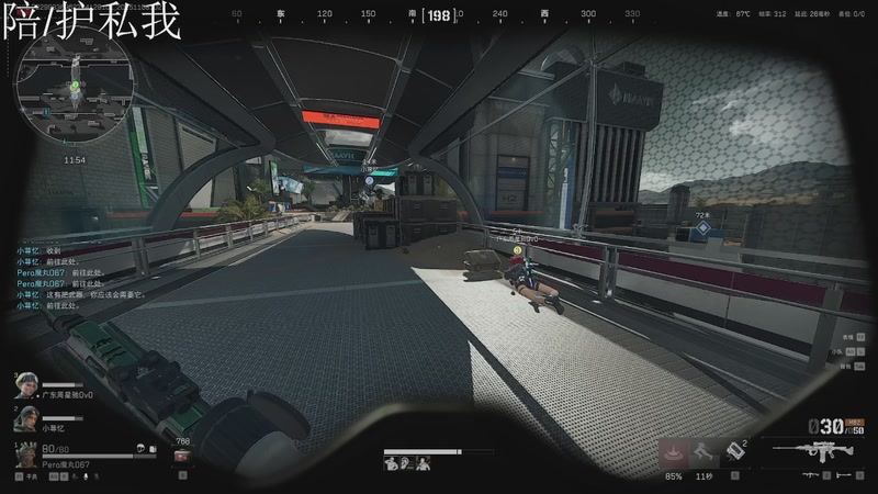 【2025-11-08 10点场】Cpt小醒目：沉淀沉淀沉淀沉淀 509382