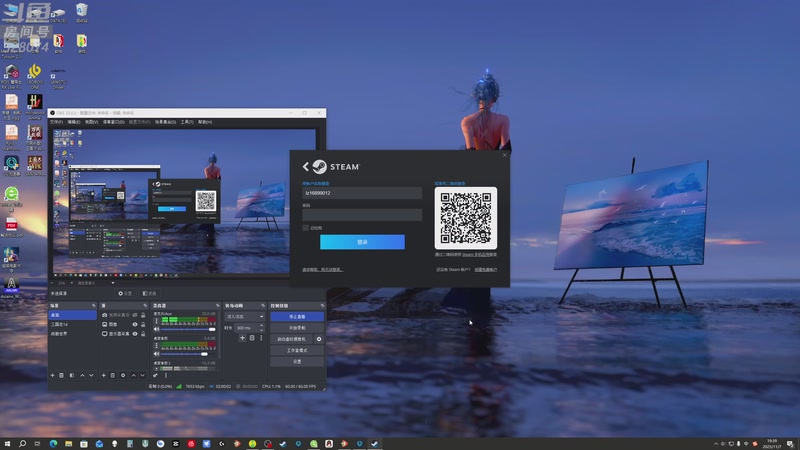 【2025-11-07 19点场】天涯凝望：战舰世界 最近直播不定时