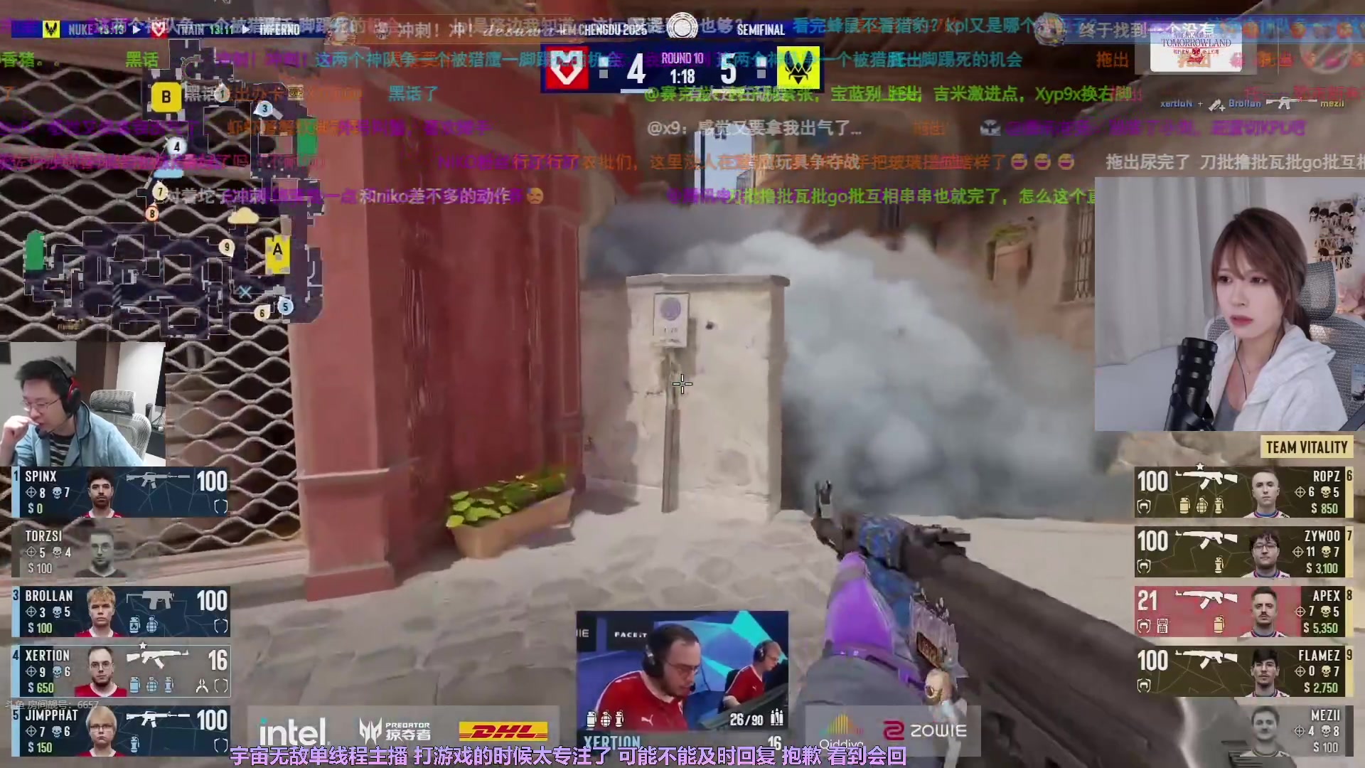 【2025-11-08 16点场】是希文吖丶：一起看比赛！快来