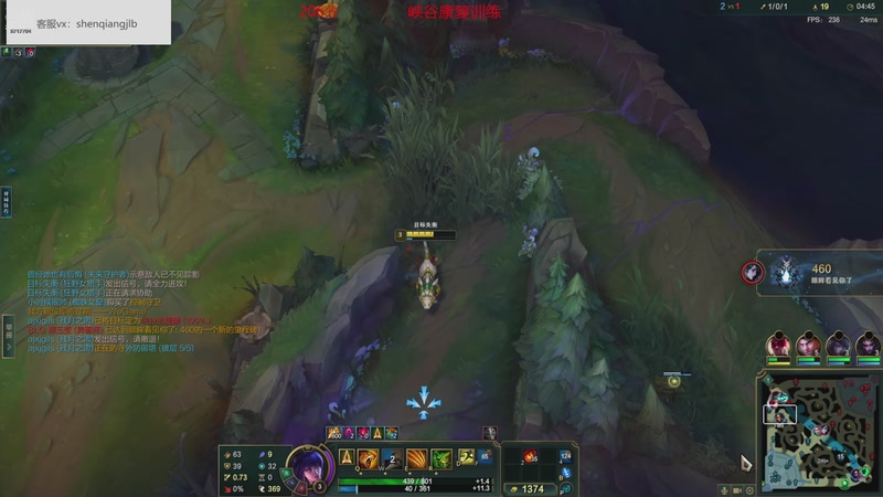 【2025-11-07 23点场】峡谷杀神酱油瓶：重回峡谷巅峰！