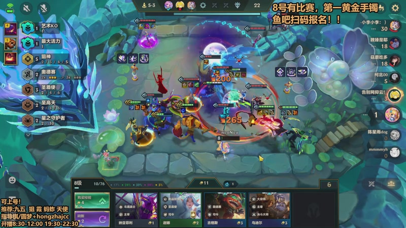 【2025-11-08 22点场】死亡轰炸DD：95胜率千分可上号圆梦