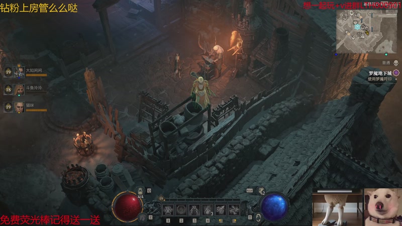 【2025-11-8 0点场】是猫咪吖丶:暗黑来咯 么么哒