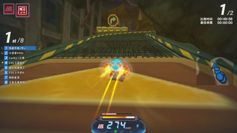 【2025-11-08 02点场】跑跑卡丁车小牧：~~练运气杯地图~~