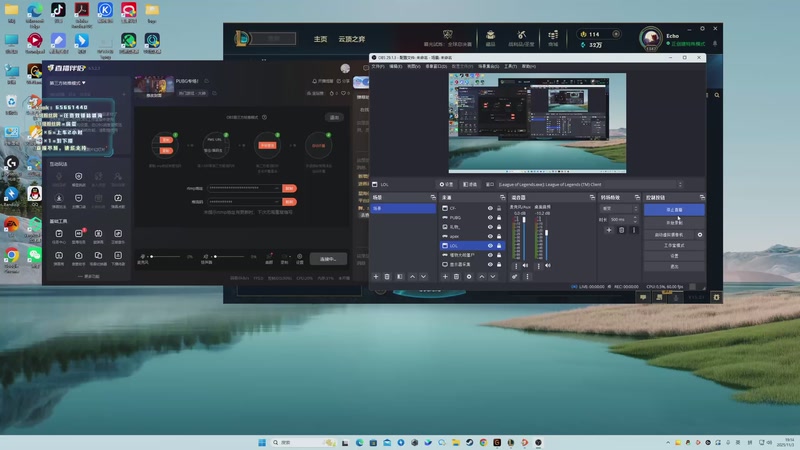【2025-11-03 19点场】念旧旧旧旧旧旧：PUBG专场！