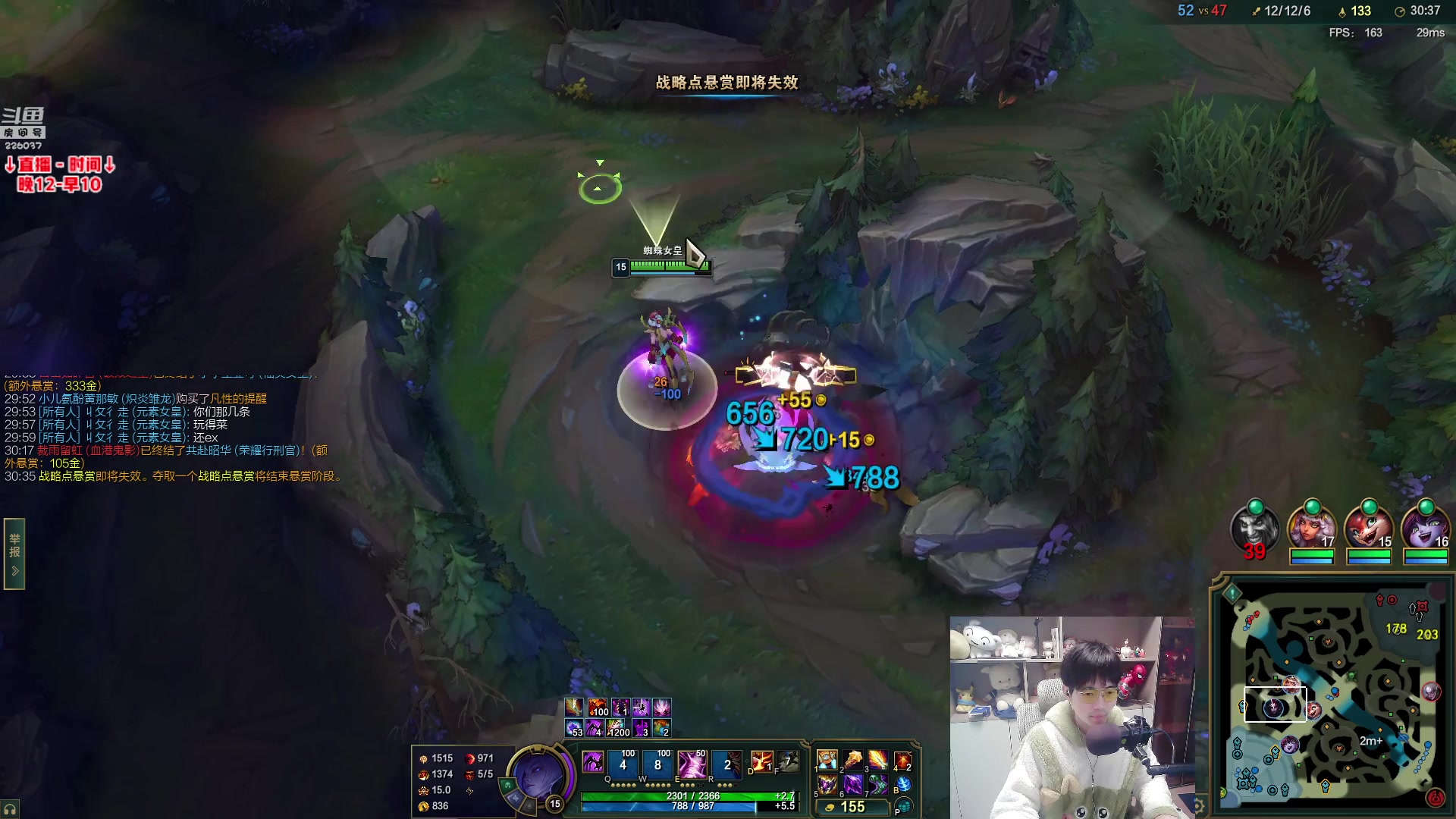 【2025-11-08 08点场】MQ丶蜘蛛馍：蜘蛛馍：野区霸主三分钟一血包c教学